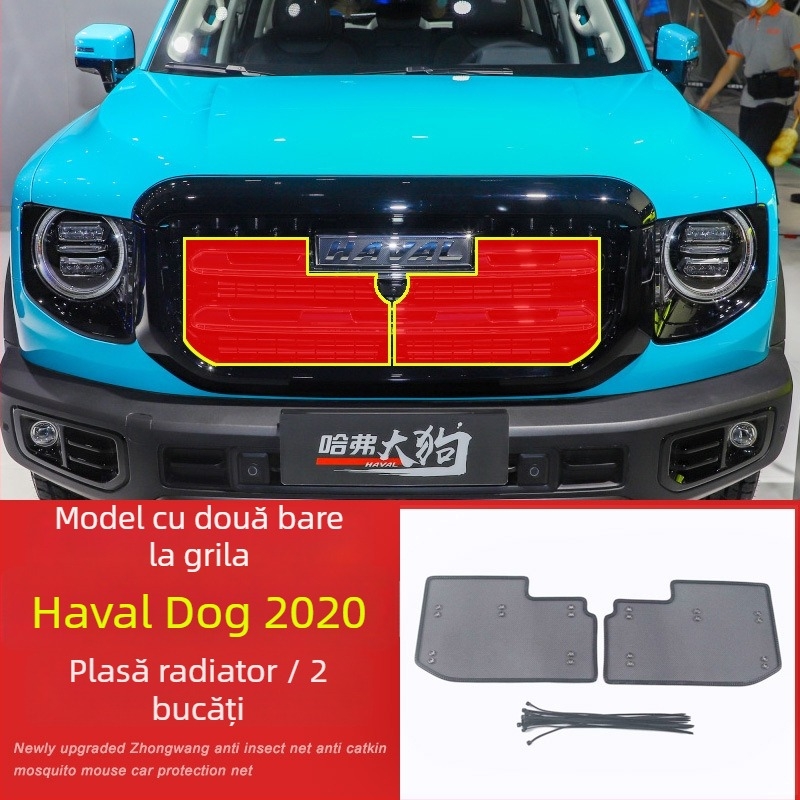 Plasă anti-insecte pentru grila centrală a radiatorului auto (Material: King Kong net; Brand: Yufuhua; Durata de viață: 10000)