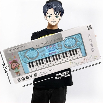 Pian electronic pentru copii - jucărie organă multifunctională, din plastic, potrivit pentru 4–6 ani, funcții interactive pentru coordonarea mână-ochi și comunicarea părinte-copil