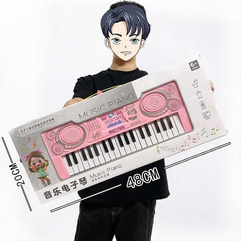 Pian electronic pentru copii - jucărie organă multifunctională, din plastic, potrivit pentru 4–6 ani, funcții interactive pentru coordonarea mână-ochi și comunicarea părinte-copil