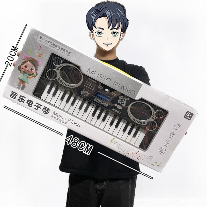 Pian electronic pentru copii - jucărie organă multifunctională, din plastic, potrivit pentru 4–6 ani, funcții interactive pentru coordonarea mână-ochi și comunicarea părinte-copil