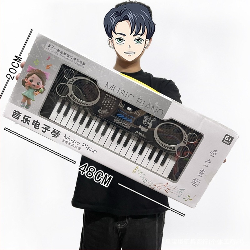 Pian electronic pentru copii - jucărie organă multifunctională, din plastic, potrivit pentru 4–6 ani, funcții interactive pentru coordonarea mână-ochi și comunicarea părinte-copil