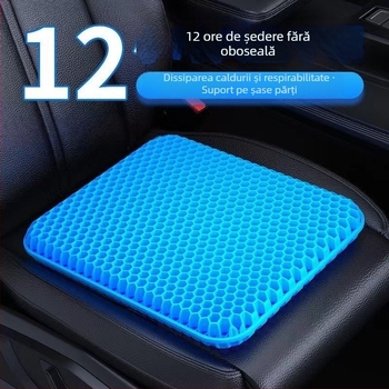 Perne de răcire cu gel, design cu celule de fagure, pentru scaun auto, birou sau casă; țesătură PVC, 500 g, fără umplutură