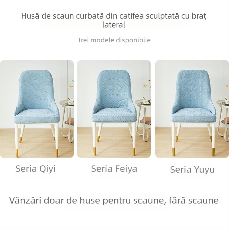Husă curbată pentru scaun cu braț, din poliester, anti-derapare, protecție la praf, stil chinezesc nou