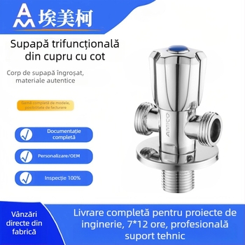 Supapă unghiulară Amico din alamă, 1 intrare, 2 ieșiri, acționare manuală, tip unghiular, model JF661