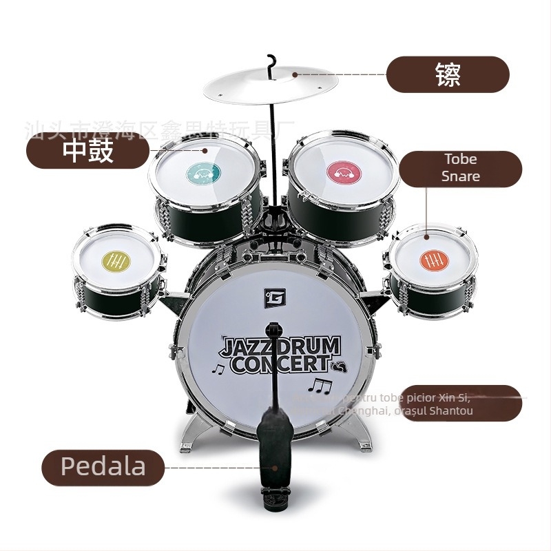 Set de tobe jazz pentru copii pentru începători — instrument de percuție occidental, Xinster, pentru 4–6 ani