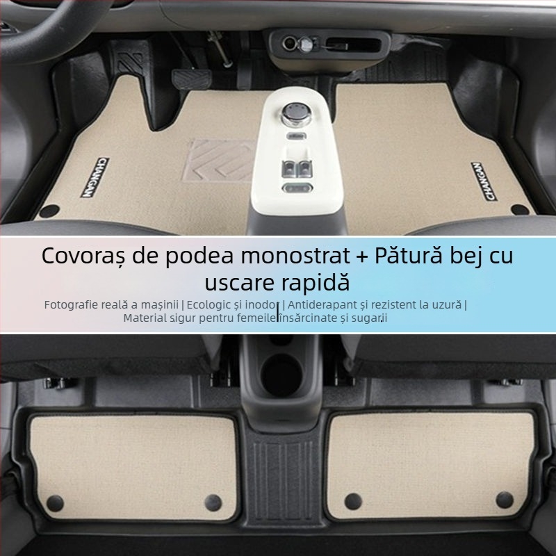 Covoraşe auto TPE pentru podea, Changan – model 2024, set cu covoraş superior înconjurător Lumin şi covoraş pentru portbagaj