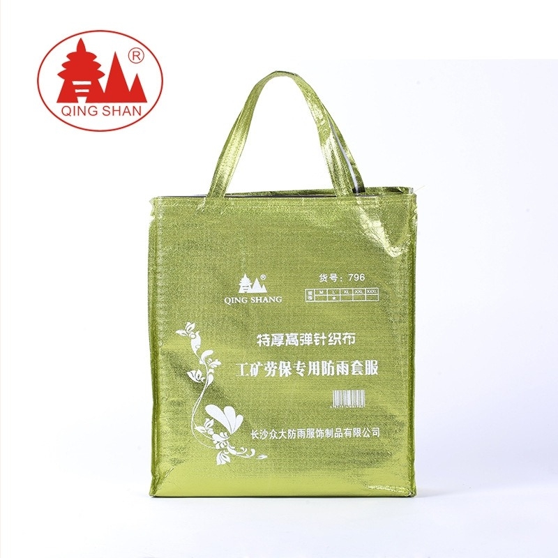 Pelerină de ploaie split, material PVC, impermeabilă, reflexivă, pentru adulți