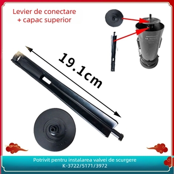 Accesorii pentru toaletă 3972 — Tijă de conectare pentru vana de evacuare și vana de spălare, cu plutitor superior (din plastic)