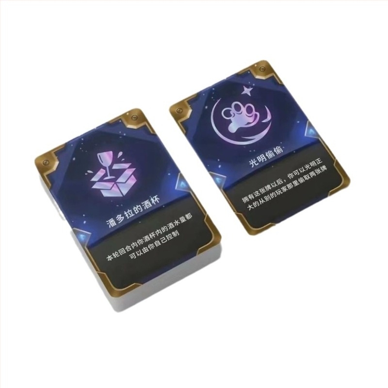 Set de cărți pentru băut, 55 de cărți, material hârtie, ambalaj: cutie, vârsta 7–35 ani, dezvoltare intelectuală