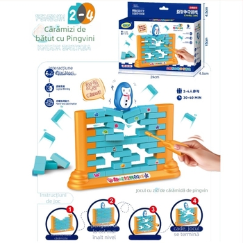 Joc de pereți pentru doi copii — jucărie educațional interactiv din plastic, Star Alliance, vârsta 4–6 ani