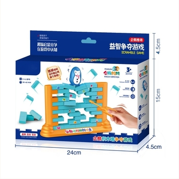 Joc de pereți pentru doi copii — jucărie educațional interactiv din plastic, Star Alliance, vârsta 4–6 ani