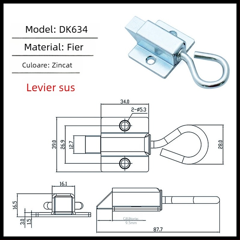 DK634 Încuietoare cu zăvor pentru uși de dulap industriale — fier, finisaj vibrant luminos, stil modern minimalist