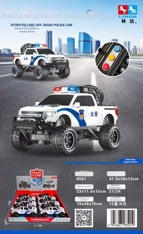 Linda Mașină de povestire pentru copii — electrică, interactivă, cu muzică; pentru copii 4–6 ani; include mașină de poliție, ambulanță, mașină de salubritate și tanc