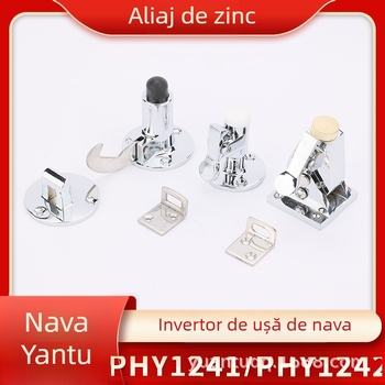 Willie opritor pentru ușă din aliaj de zinc Phy1242/1241, cu mecanism de arc, stil modern minimalist