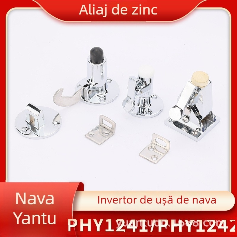 Willie opritor pentru ușă din aliaj de zinc Phy1242/1241, cu mecanism de arc, stil modern minimalist