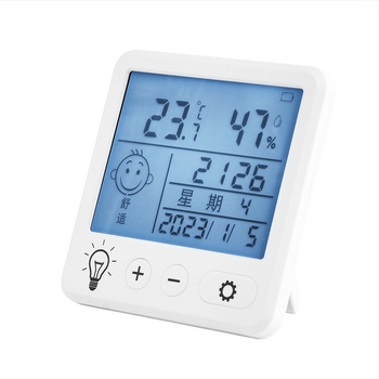 Termometru digital cu higrometru pentru interior, montaj pe perete, afișaj temperatură și umiditate pentru camera bebelușului, cu alarmă
