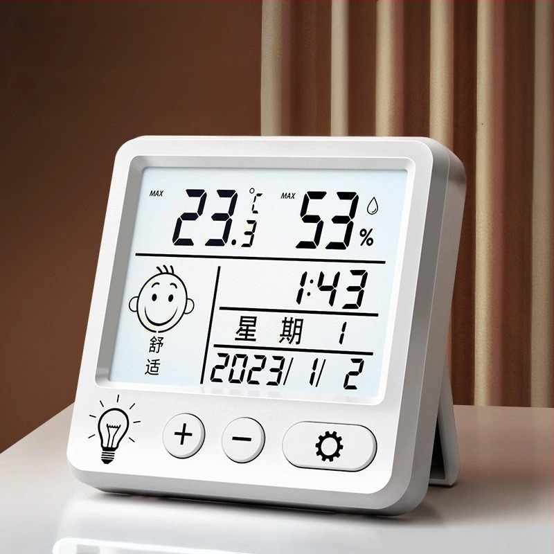 Termometru digital cu higrometru pentru interior, montaj pe perete, afișaj temperatură și umiditate pentru camera bebelușului, cu alarmă