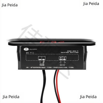 PT-11 termometru digital încorporat, precizie înaltă, fără iluminare de fundal, pentru congelator, 220V/110V/12V