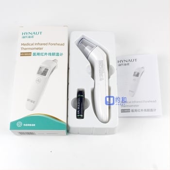 Termometru cu infraroșu pentru frunte HS-9802D, manual, pentru copii și sugari, rapid și precis