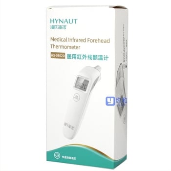 Termometru cu infraroșu pentru frunte HS-9802D, manual, pentru copii și sugari, rapid și precis