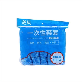 Coveruri de încălțăminte din plastic PE, de unică folosință, grosime medie, protecție împotriva prafului, pentru atelier și casă