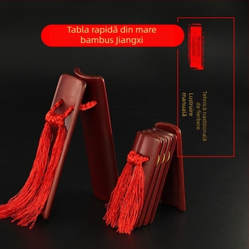 Qingge Allegro Placă de bambus pentru scenă – Instrument muzical, Material: bambus, Ambalaj: cutie, Model: Allegro