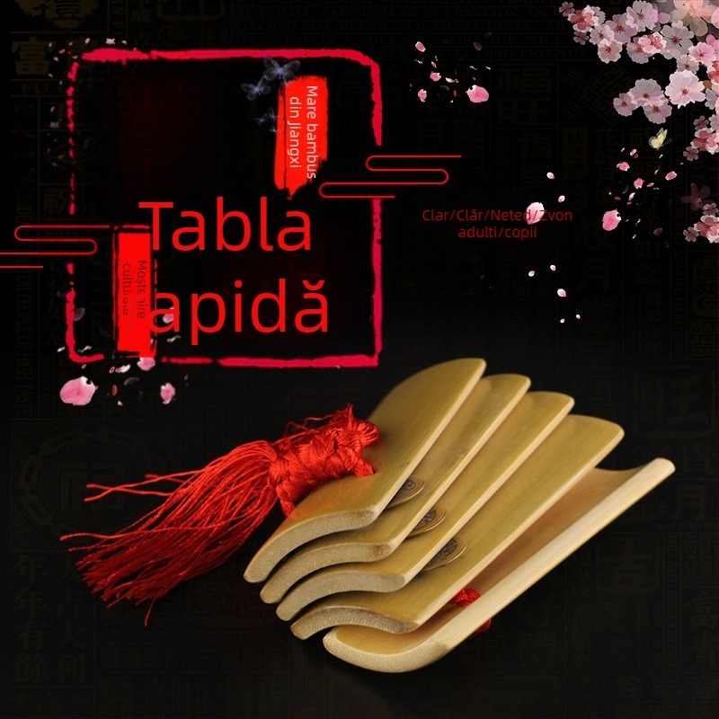 Qingge Allegro Placă de bambus pentru scenă – Instrument muzical, Material: bambus, Ambalaj: cutie, Model: Allegro