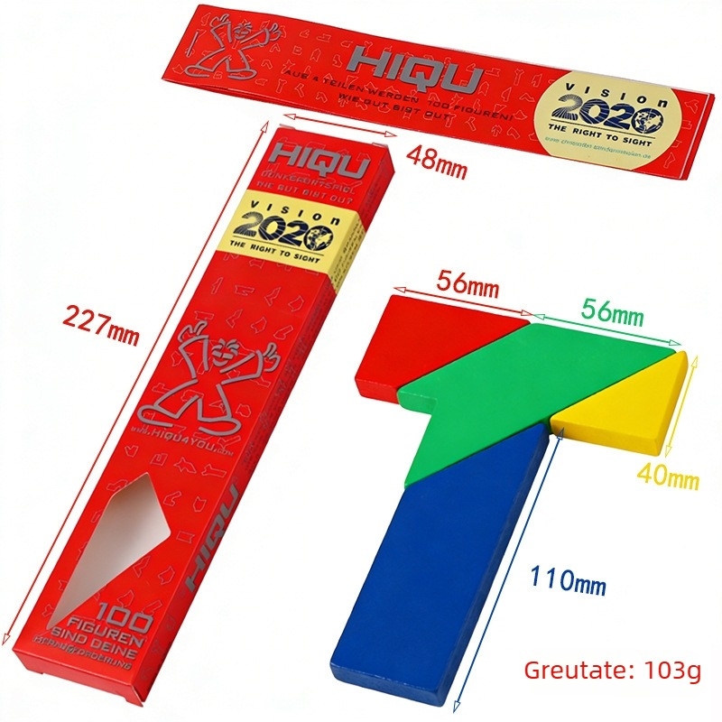 Jucărie-puzzle din lemn Magnolia, categorie panou plat, vârsta 7–14 ani