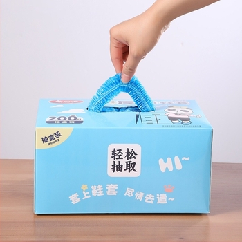 Huse de încălțăminte din plastic, detașabile, groase și durabile