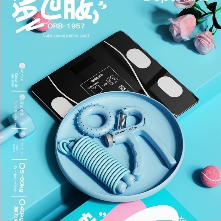 Orbital Dopamine set sportiv cadou cu set frisbee Orb-1957 și cântar electronic Orb-1955, afișaj LED de 3 inch, capacitate 180 kg, alimentare USB, senzor cu 4 puncte, operare prin atingere