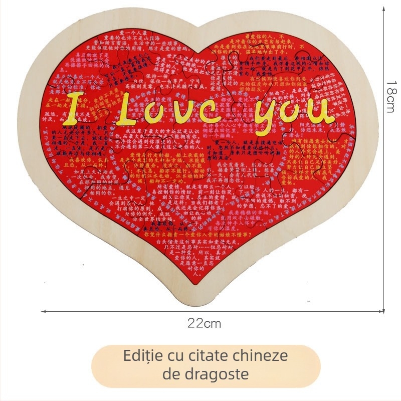 Puzzle din lemn în formă de inimă pentru copii, puzzle plat, 4–6 ani, personalizare logo OEM, etichetă privată licențiată