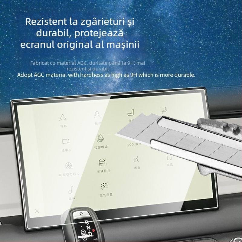 Folie de protecție pentru navigație și afișajul de instrumente al Land Rover Defender, folie temperată, protecție interioară