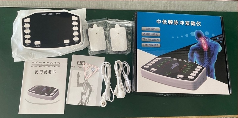 Patch de masaj multifuncțional pentru gât, spate și talie — masaj EMS cu vibrații, 4 electrozi, alimentare USB, mai multe moduri (Model 039)