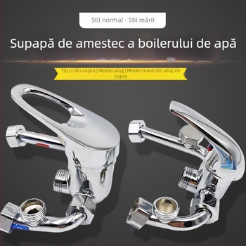 Valvă de amestec U din aliaj de cupru pentru boilere solare, montaj pe suprafață, temperatură de lucru 0–100°C