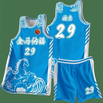 Set de tricouri baschet unisex cu imprimare personalizată; țesătură predominant poliester și căptușeală din amestec de bumbac; potrivit pentru primăvară, vară și toamnă