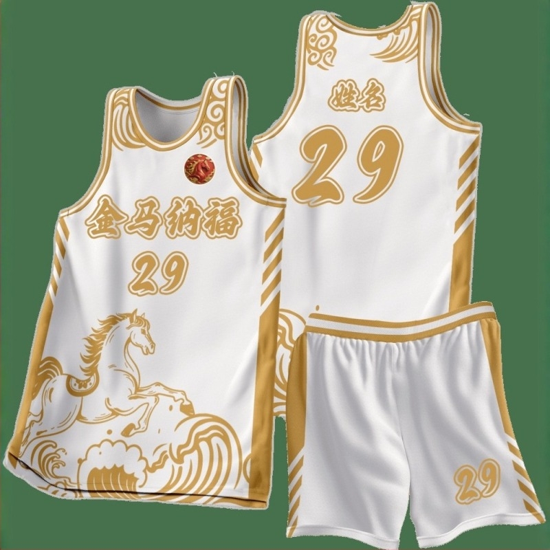 Set de tricouri baschet unisex cu imprimare personalizată; țesătură predominant poliester și căptușeală din amestec de bumbac; potrivit pentru primăvară, vară și toamnă