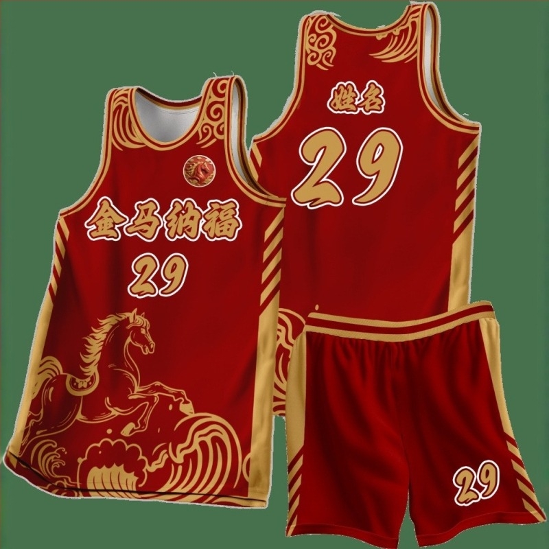 Set de tricouri baschet unisex cu imprimare personalizată; țesătură predominant poliester și căptușeală din amestec de bumbac; potrivit pentru primăvară, vară și toamnă