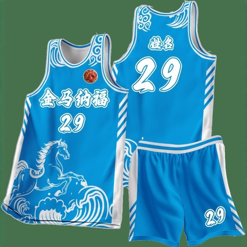 Set de tricouri baschet unisex cu imprimare personalizată; țesătură predominant poliester și căptușeală din amestec de bumbac; potrivit pentru primăvară, vară și toamnă