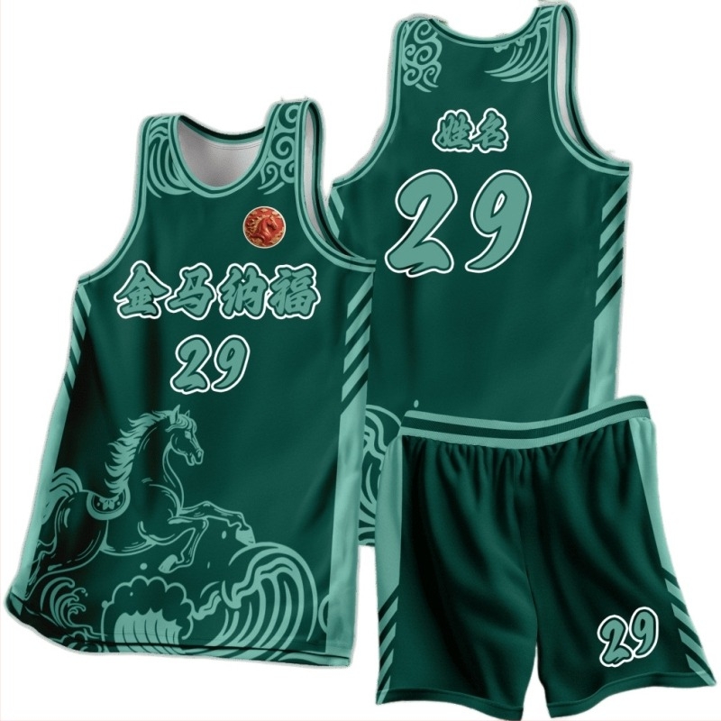 Set de tricouri baschet unisex cu imprimare personalizată; țesătură predominant poliester și căptușeală din amestec de bumbac; potrivit pentru primăvară, vară și toamnă