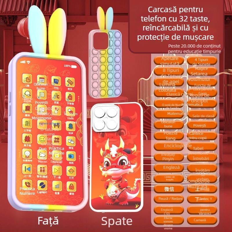 Telefon educațional pentru copii 4–6 ani – Telefon interactiv cu ecran tactil pentru învățare, baterie Li-ion reîncărcabilă, mesaje muzicale și jocuri părinte-copil