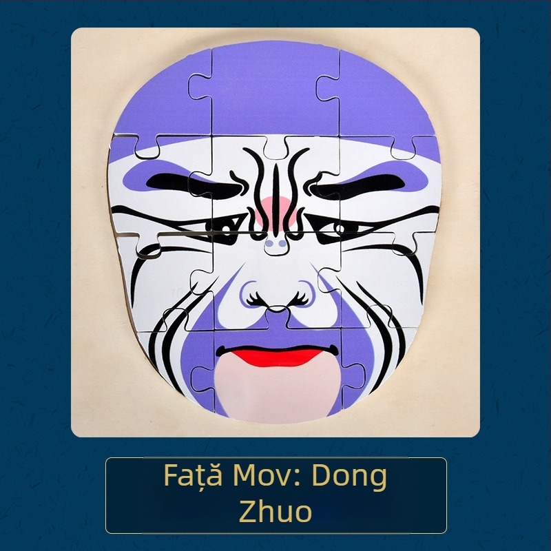 Puzzle din lemn cu schimbare a feței din Opera din Beijing, purtabil, pentru adulți și copii, DIY, vârsta 4–6 ani