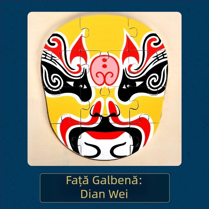 Puzzle din lemn cu schimbare a feței din Opera din Beijing, purtabil, pentru adulți și copii, DIY, vârsta 4–6 ani