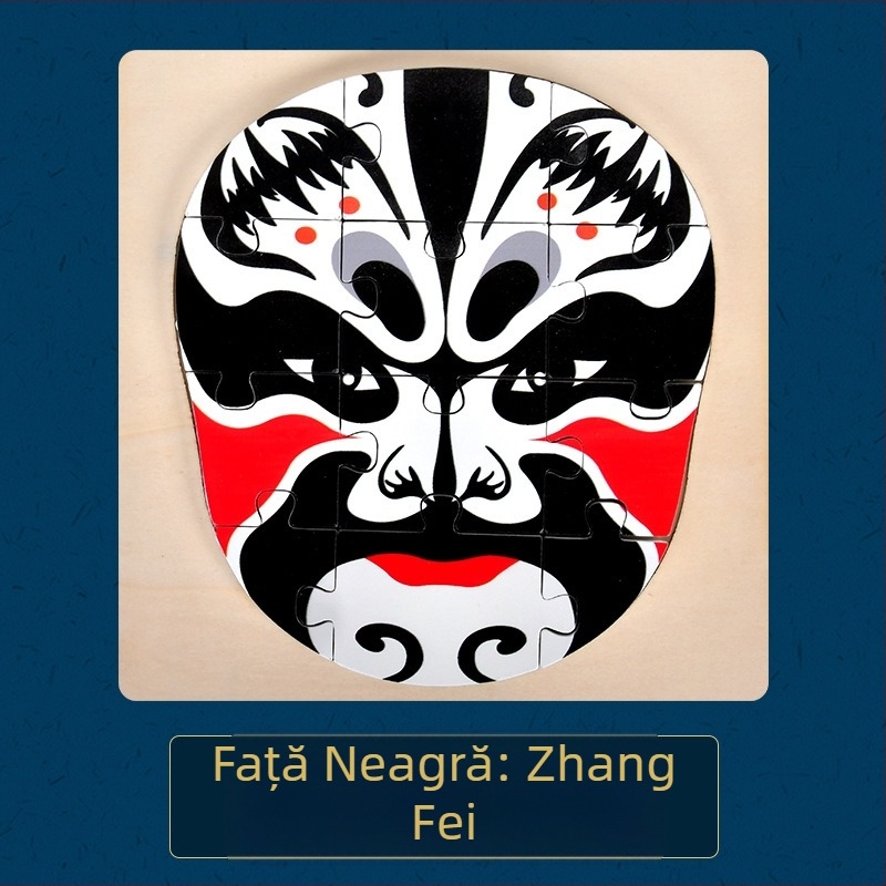 Puzzle din lemn cu schimbare a feței din Opera din Beijing, purtabil, pentru adulți și copii, DIY, vârsta 4–6 ani