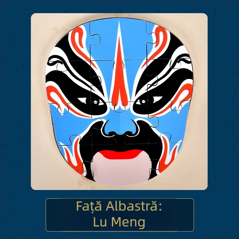 Puzzle din lemn cu schimbare a feței din Opera din Beijing, purtabil, pentru adulți și copii, DIY, vârsta 4–6 ani