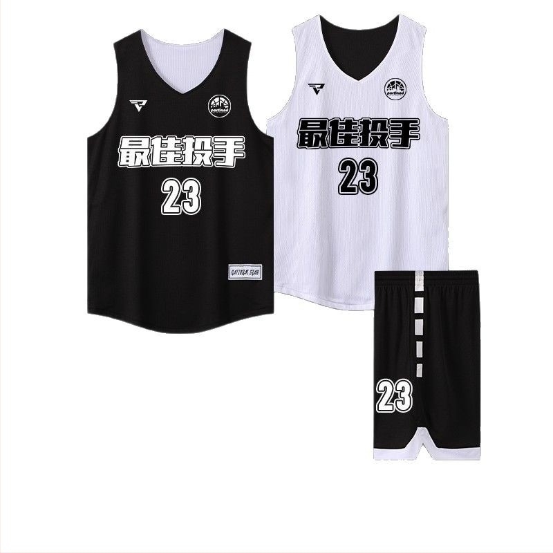 Set de uniformă de baschet cu două fețe, personalizat, unisex adulți, 100% poliester, pentru toate sezoanele