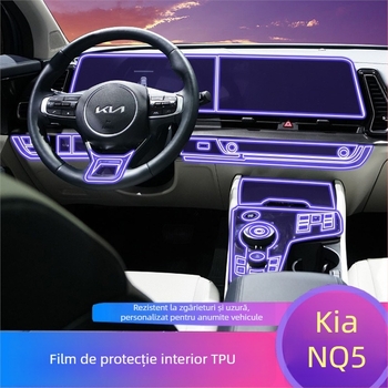 Folie de protecție interioară pentru ecranul de navigație și consola centrală - PET, rezistență la temperaturi înalte și scăzute, poziție: control central, universal aplicabil