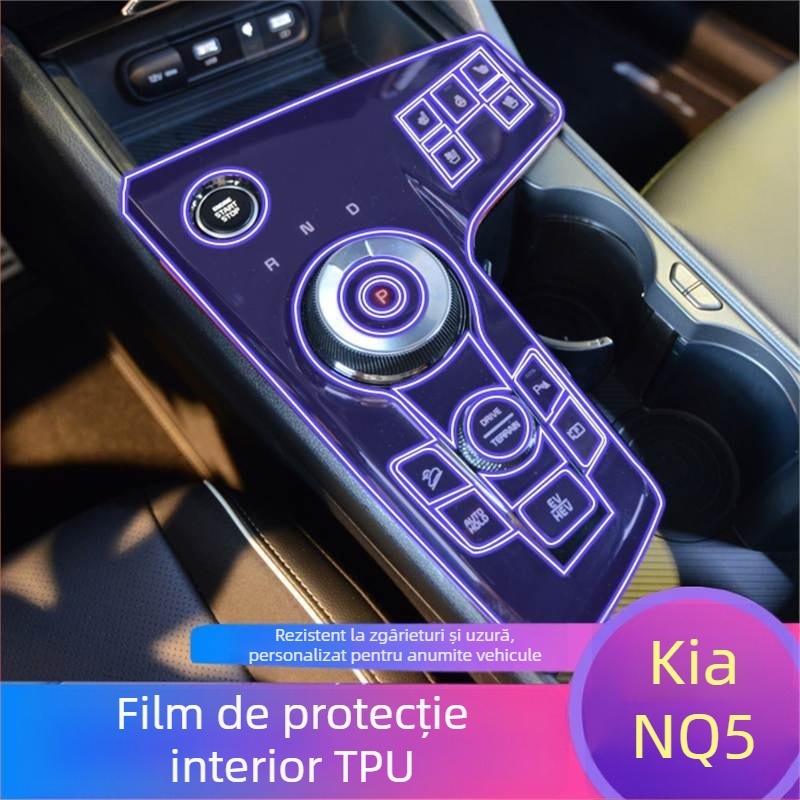 Folie de protecție interioară pentru ecranul de navigație și consola centrală - PET, rezistență la temperaturi înalte și scăzute, poziție: control central, universal aplicabil
