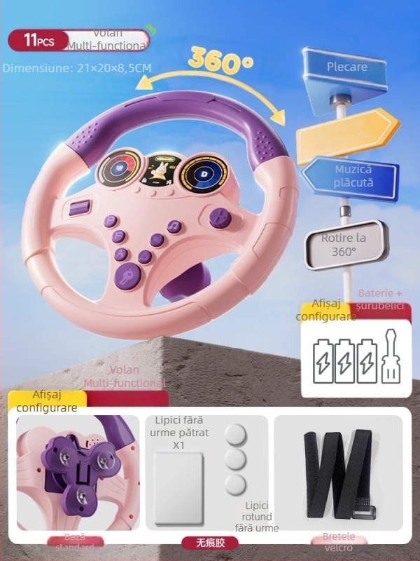 Volan de jucărie pentru copii cu scop educațional — lumini intermitente și muzică/vorbire, din plastic, funcționează pe baterii, potrivit pentru copii 4–6 ani, dezvoltă coordonarea mână-ochi