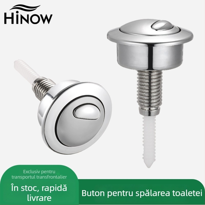 Buton de spălare pentru toaletă, model Optima 49 | Material ABS | Brand Haina | Turnare prin injecție | Stil modern minimalist