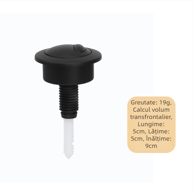 Buton de spălare pentru toaletă, model Optima 49 | Material ABS | Brand Haina | Turnare prin injecție | Stil modern minimalist